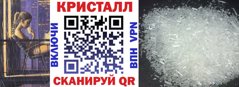АМФ 98%  Ковылкино 