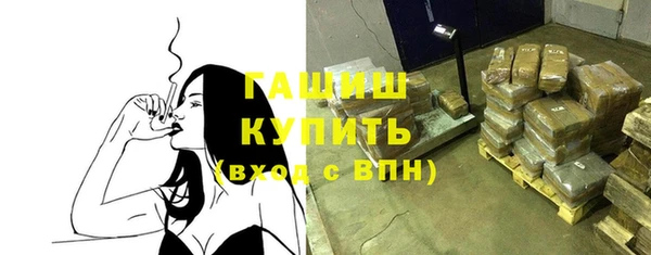 гидропоника Алексеевка