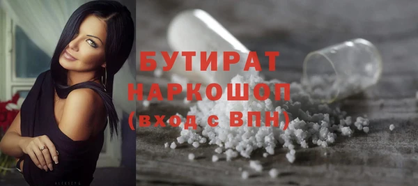 гидропоника Алексеевка