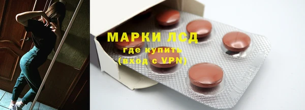 гидропоника Алексеевка