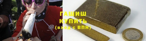 гидропоника Алексеевка
