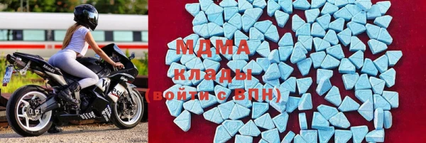 гидропоника Алексеевка