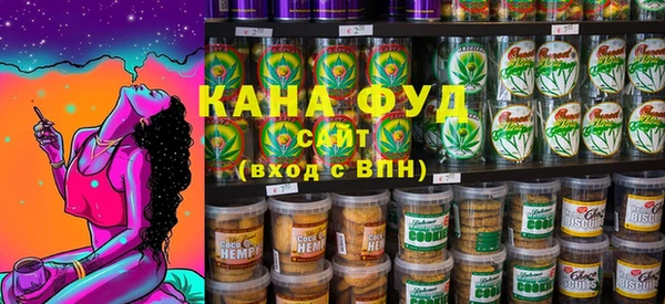 кокаин VHQ Алексин