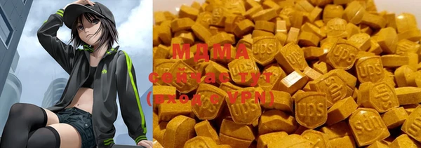 гидропоника Алексеевка
