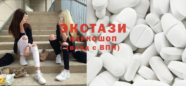 гидропоника Алексеевка