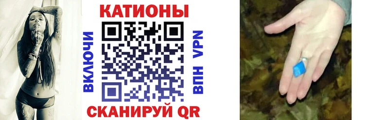 МЯУ-МЯУ мука  ссылка на мегу сайт  Ковылкино 